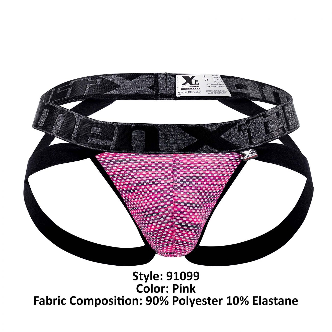 Ropa interior: Xtremen 91099 malla de microfibra tiñal - Imagen 10 de 14
