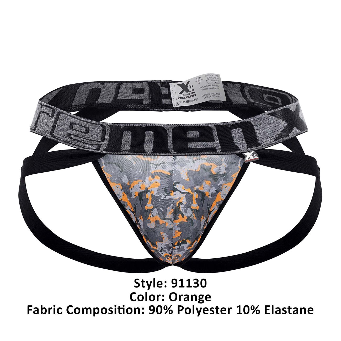 Ropa interior: Xtremen 91130 Jockstrap impreso - Imagen 10 de 14